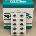 akutozaimu