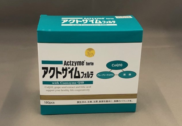 akutozaimu
