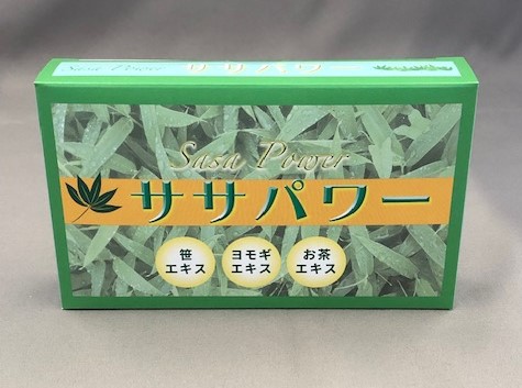 sasapawa-kona